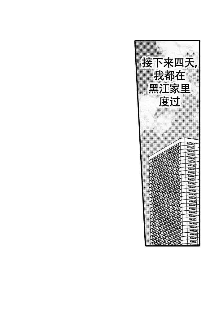 第28话0