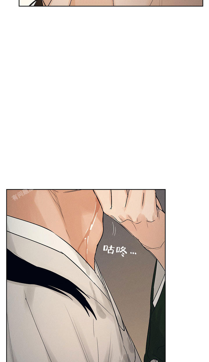 第39话4