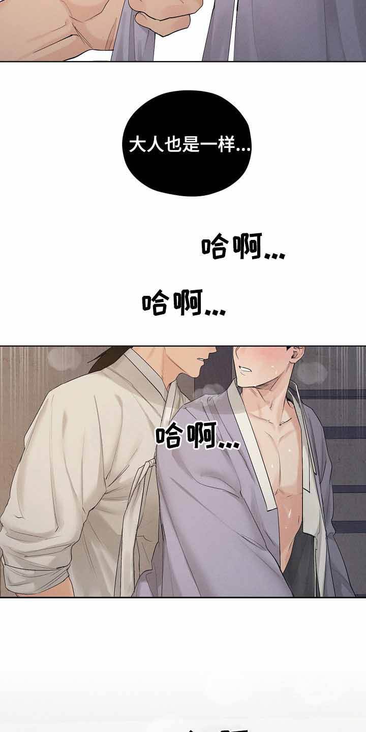 第31话0