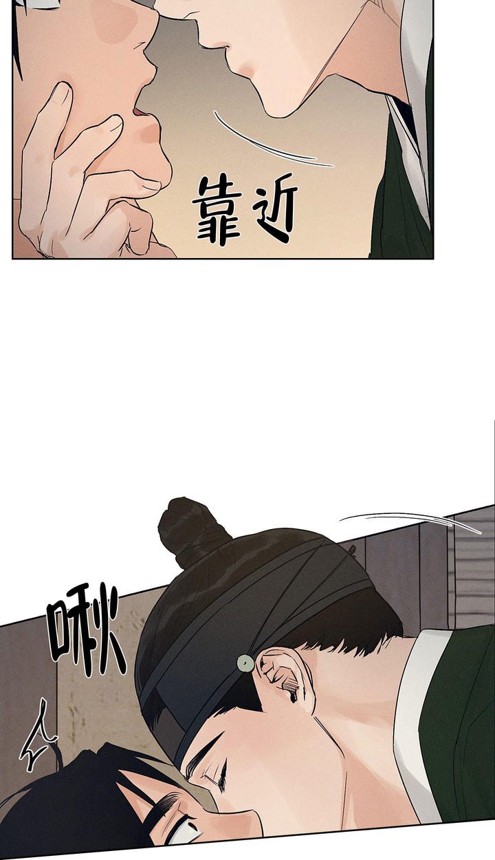 第39话1