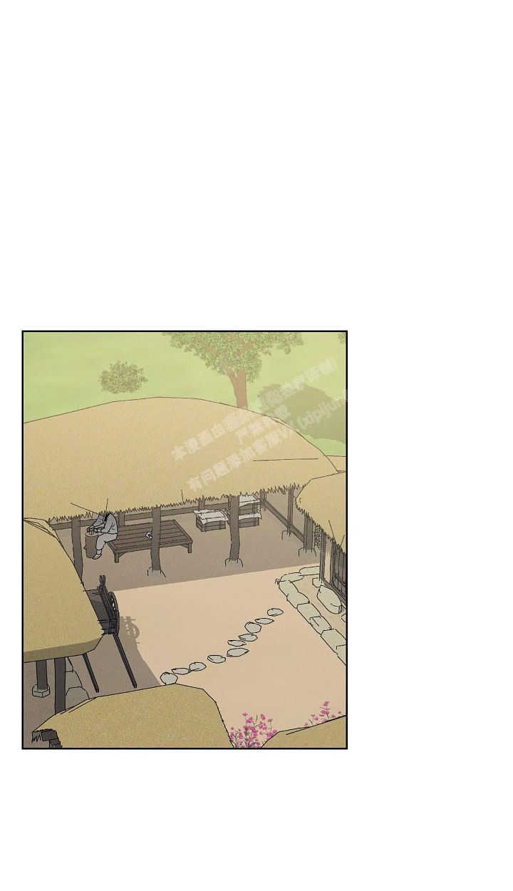 汉阳工坊漫画,第16话4图