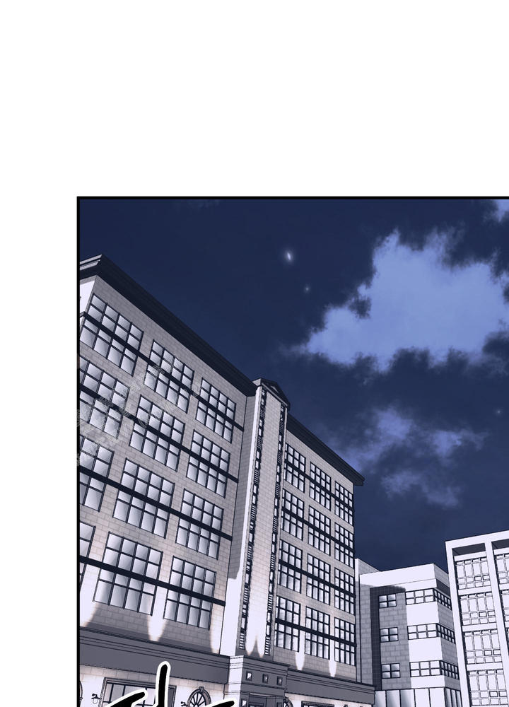 献给傲娇的你漫画,第9话1图