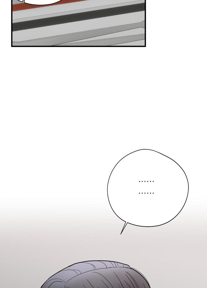 献给傲娇的你漫画,第8话4图