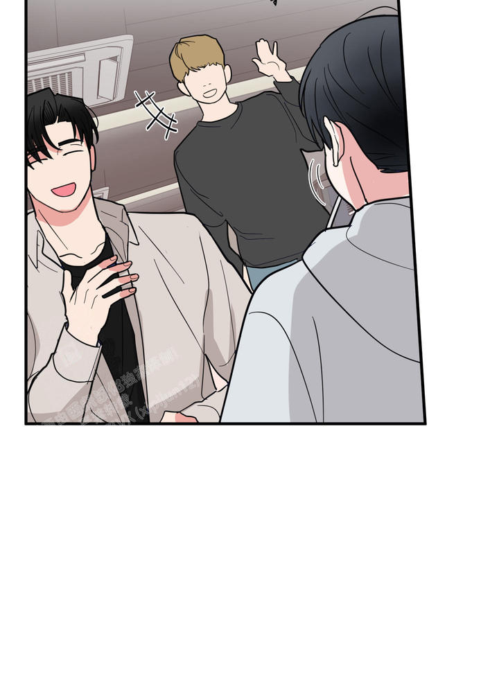 献给傲娇的你漫画,第6话5图