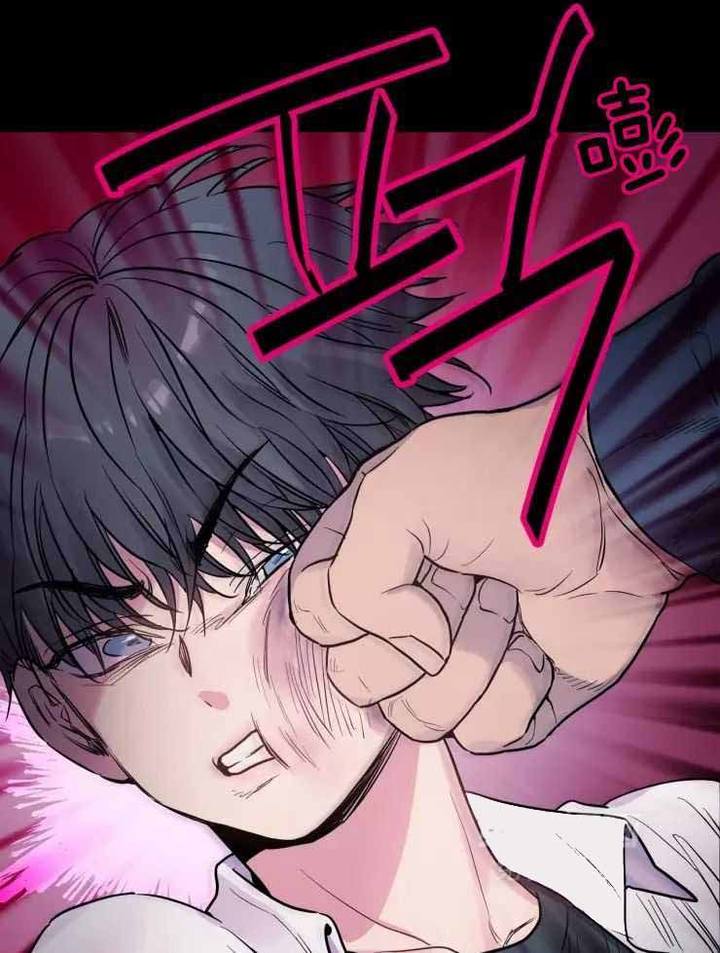 第24话3