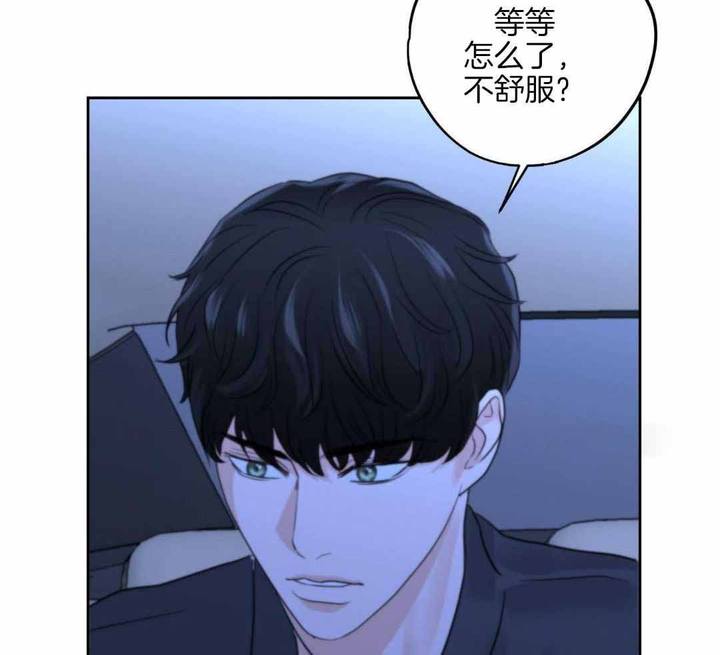 第27话3