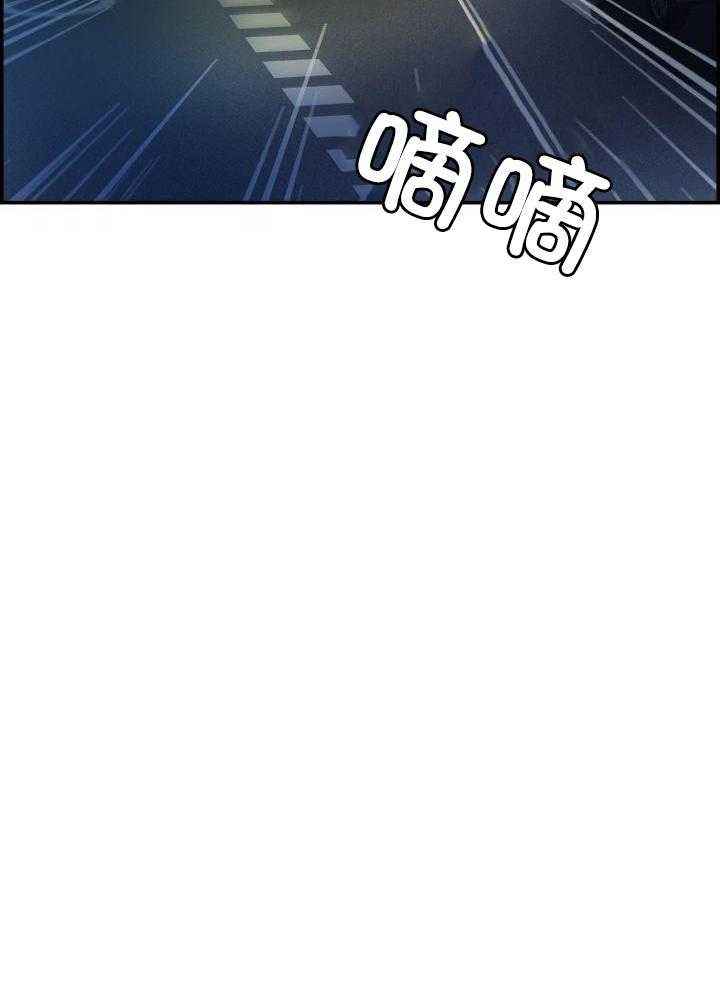 第25话2