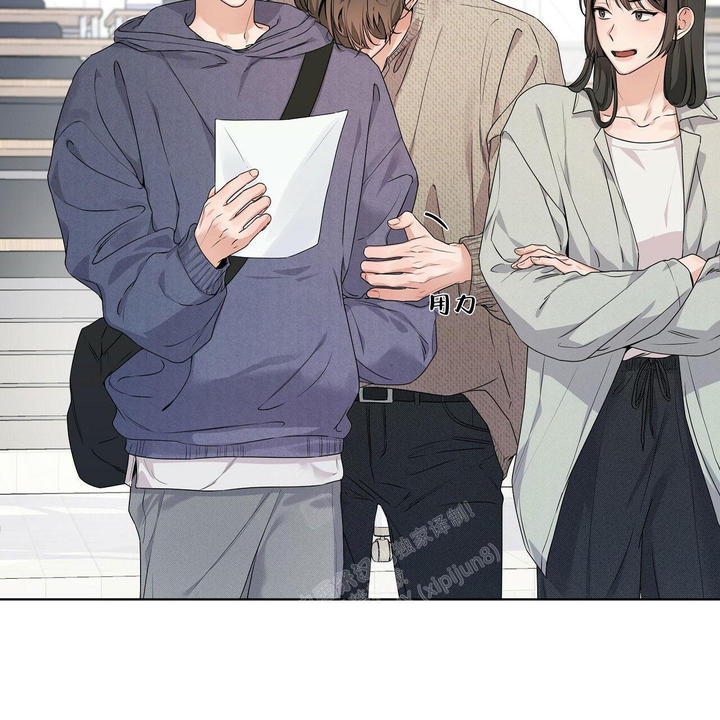 没关系亲爱的漫画,第18话5图