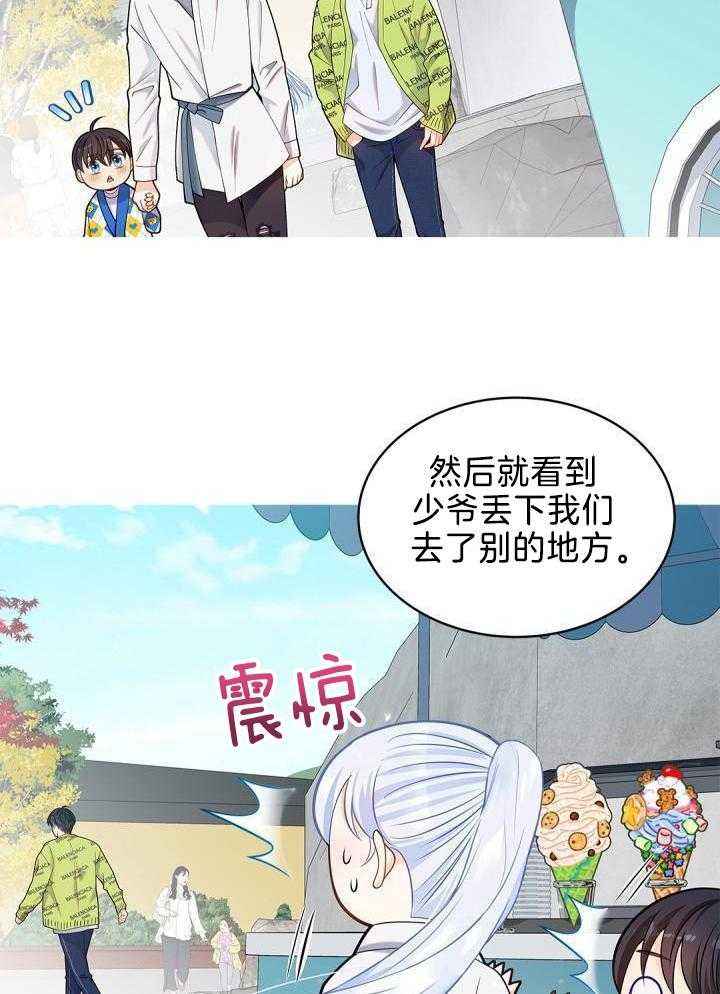 第30话1