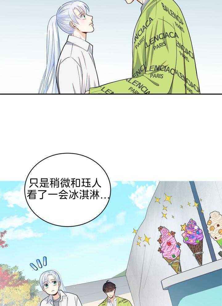 第30话0
