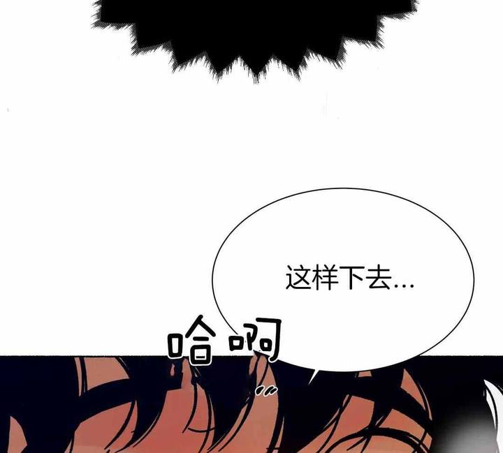 千年手游漫画,第14话3图