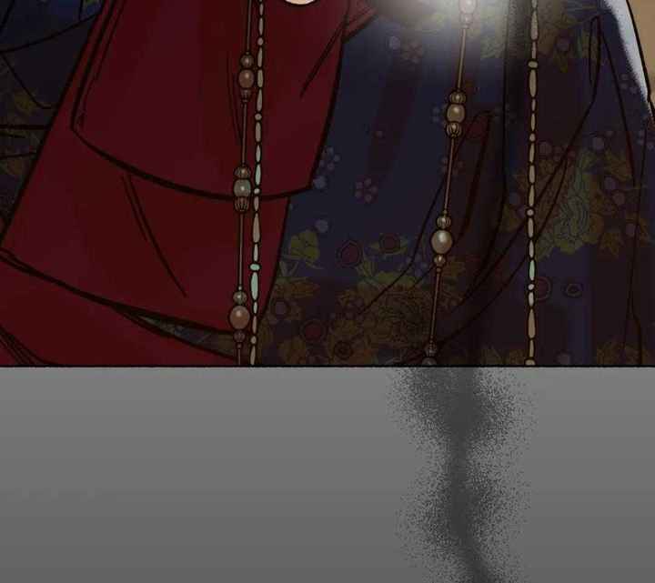 千年虎牙天珠收藏漫画,第16话4图