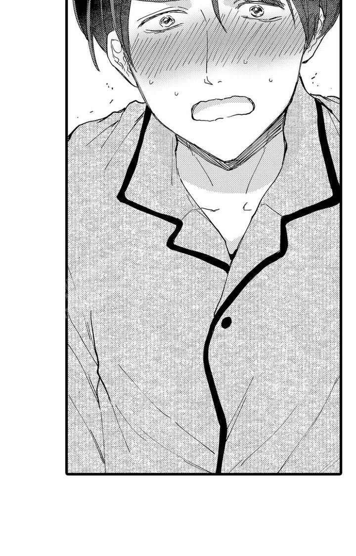 韩国未成年可以恋爱吗漫画,第5话2图