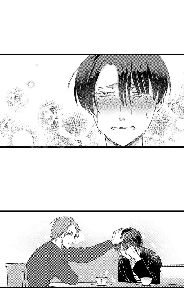 可以恋爱结婚生子的仙侠手游漫画,第20话1图