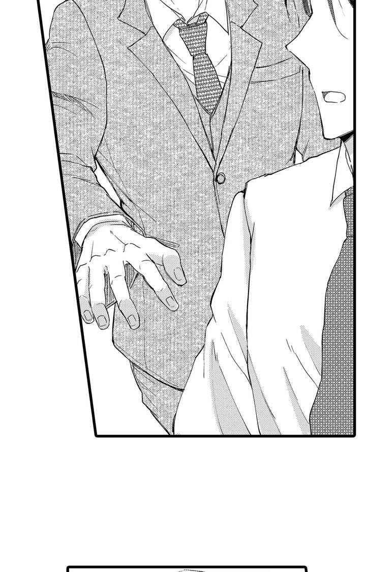 可以恋爱结婚生子的仙侠手游漫画,第3话2图