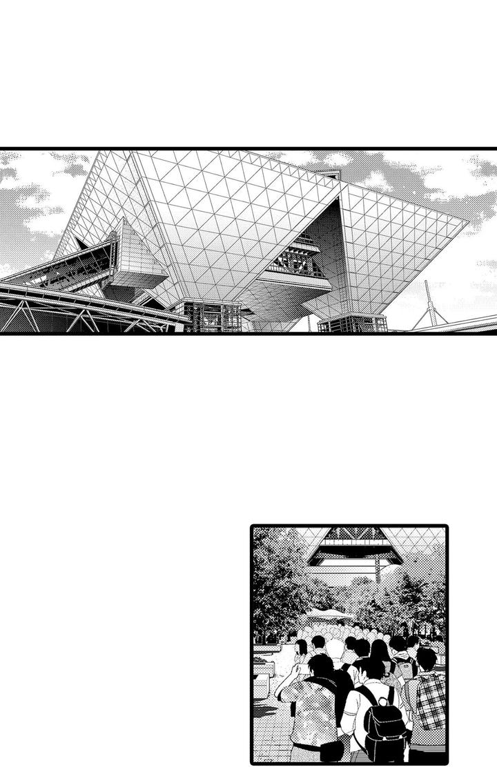 韩国未成年可以恋爱吗漫画,第10话1图
