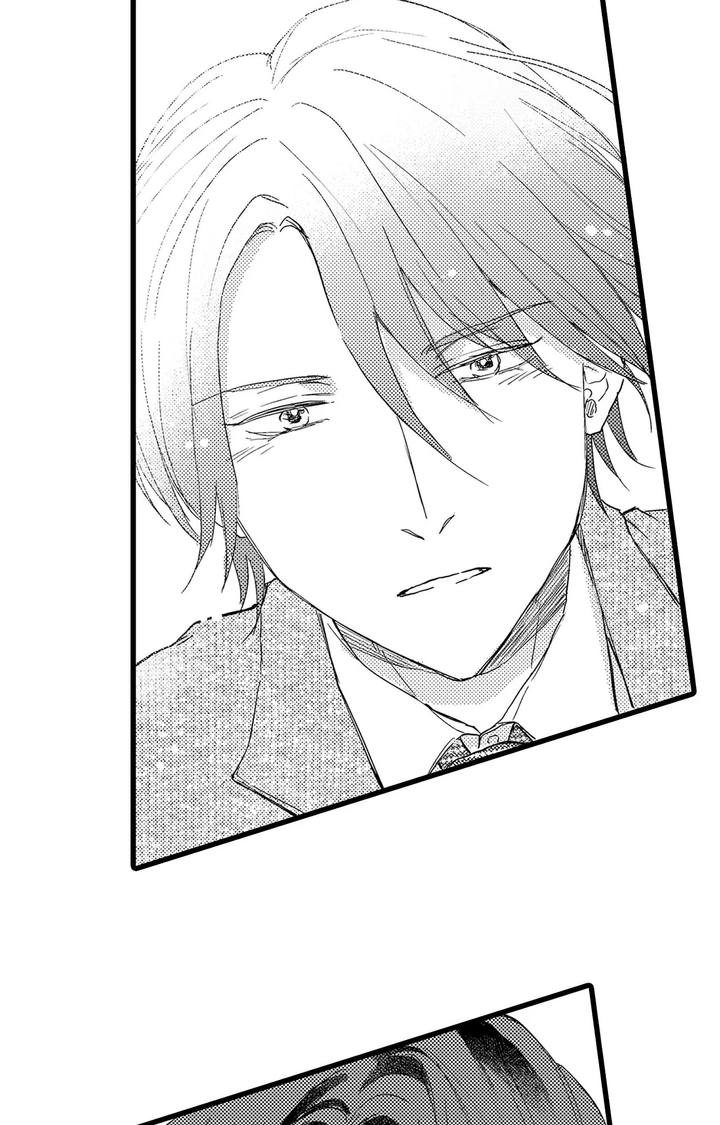 可以恋爱结婚生子的仙侠手游漫画,第3话3图