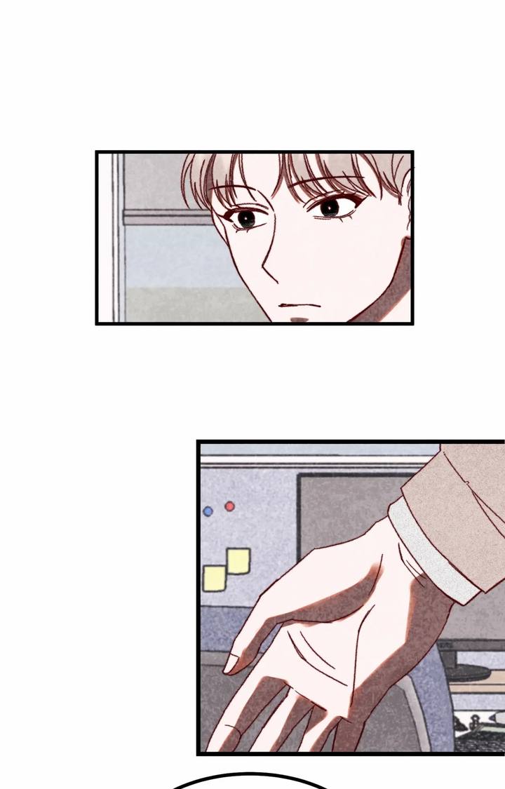 春天雪后的九寨沟漫画,第2话1图