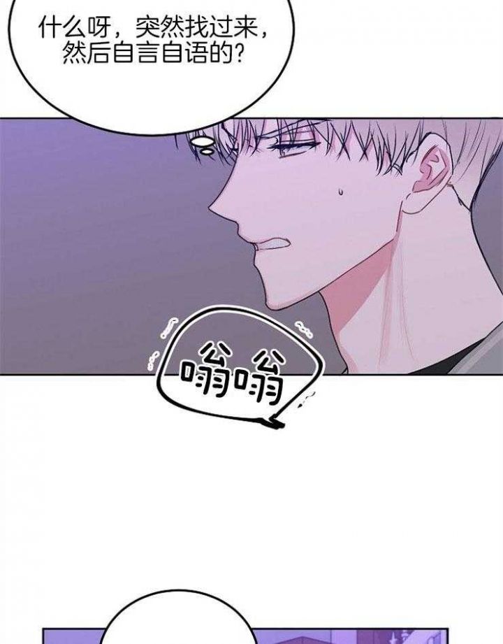 第66话2