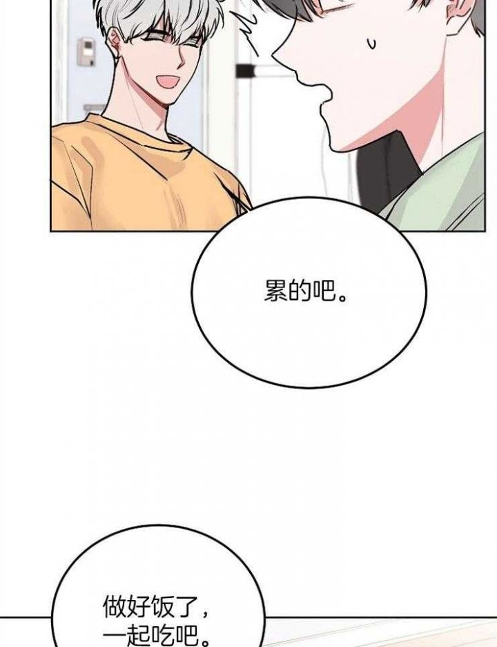 第58话4