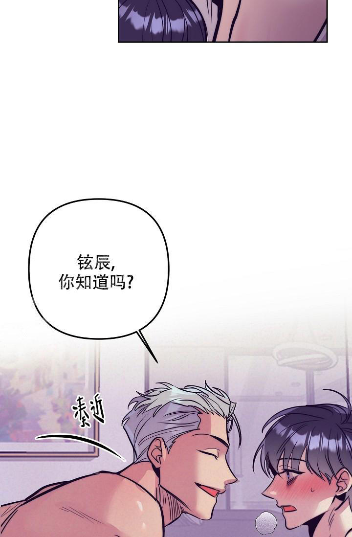 第21话0