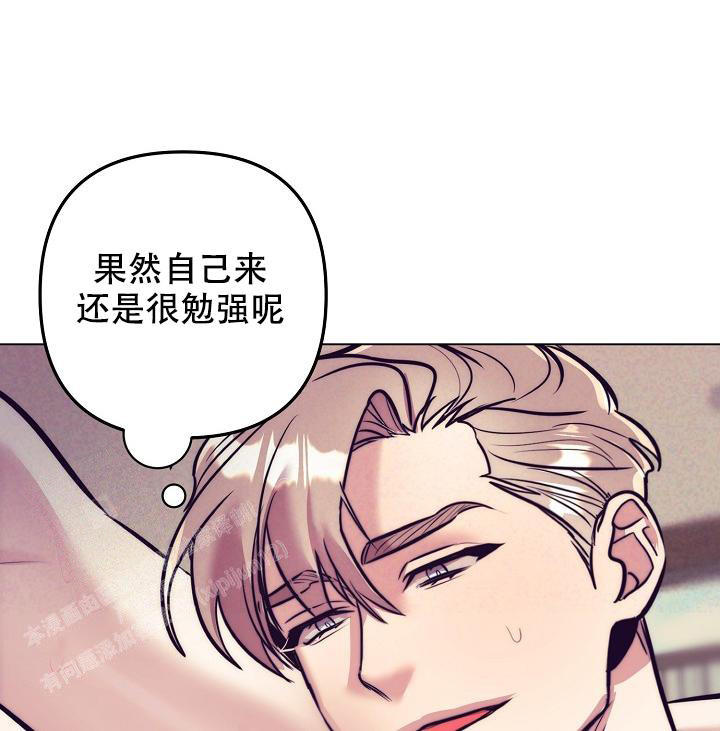 第26话2