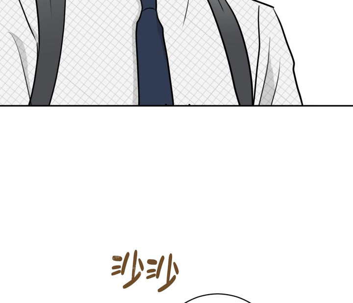 恋爱乙方漫画,第22话3图