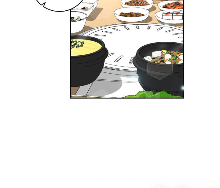 恋爱一周年纪念日文案长篇漫画,第11话4图