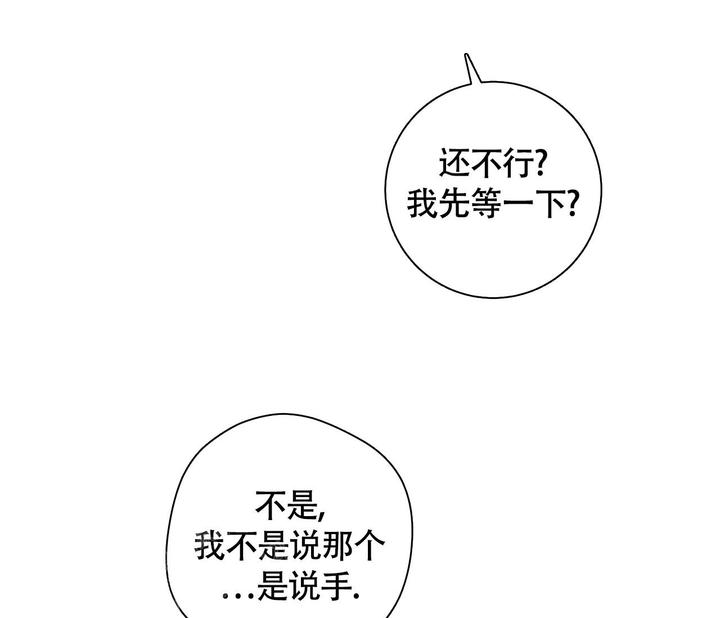 第26话0