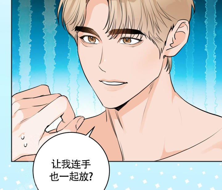 第26话2