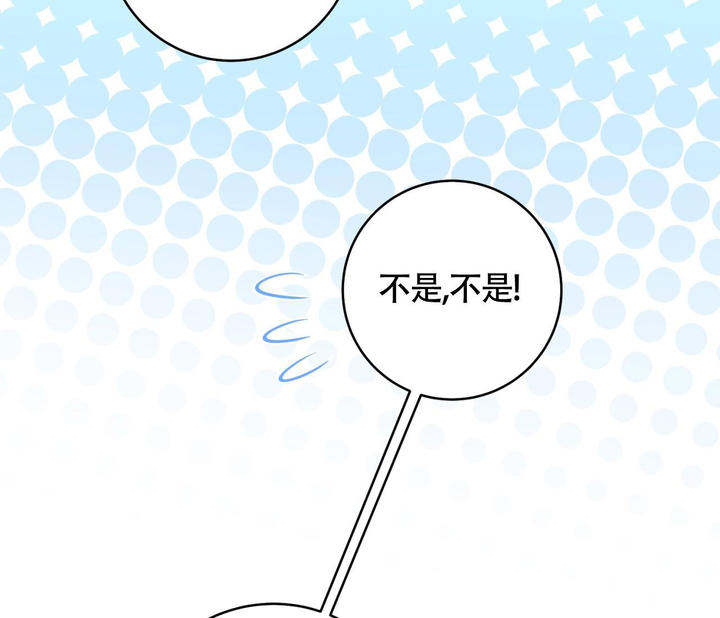 第26话3