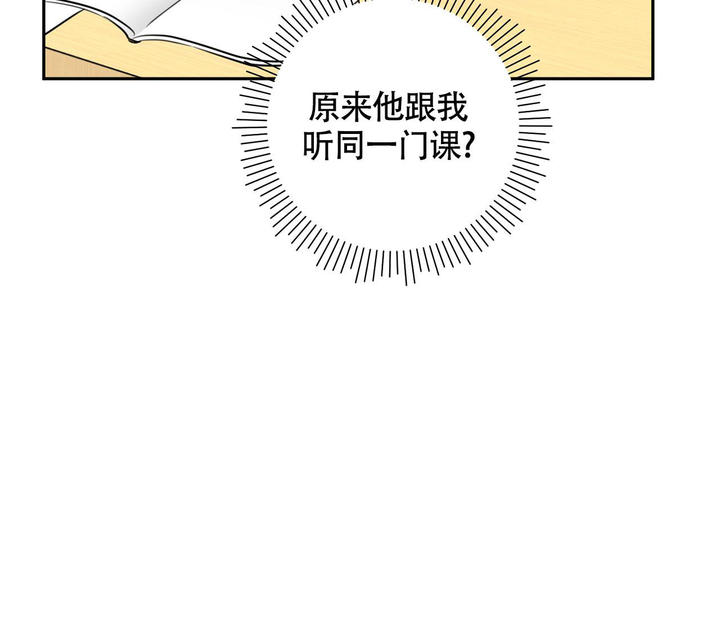第5话3