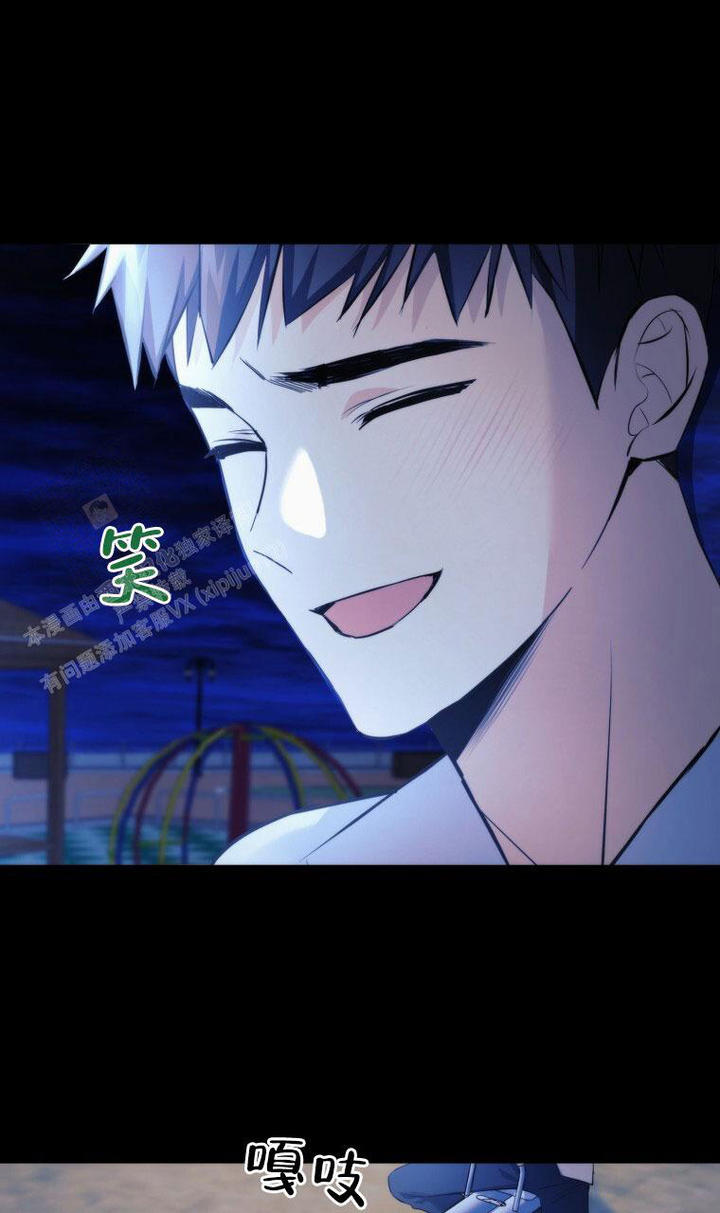 第13话2