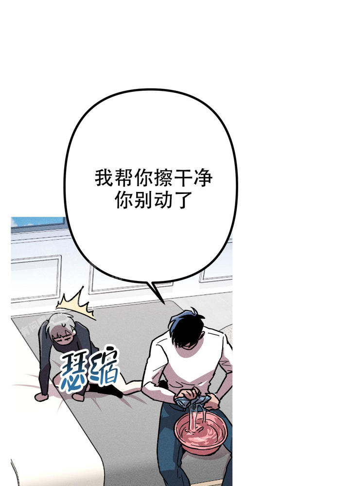 第21话2