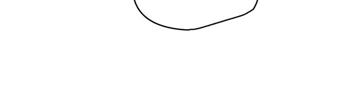 地下城热恋漫画,第20话5图