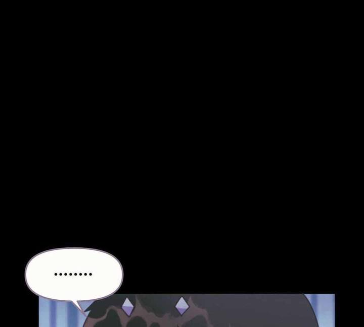 兔兔的视频全部漫画,第26话1图