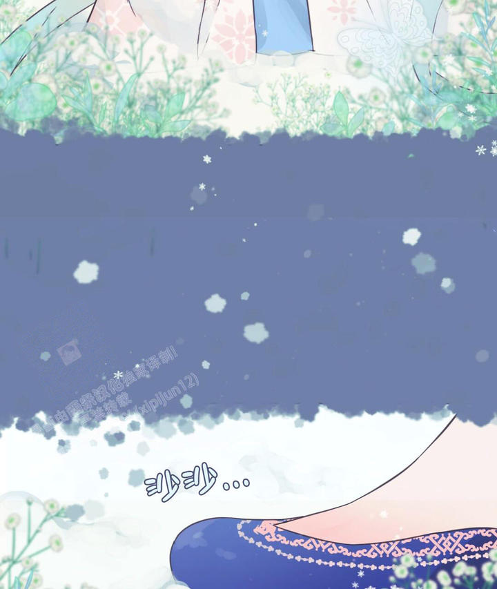 兔宝宝和小龙宝漫画,第10话3图