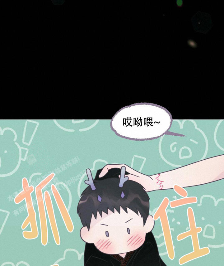 兔宝宝和小龙宝漫画,第22话1图