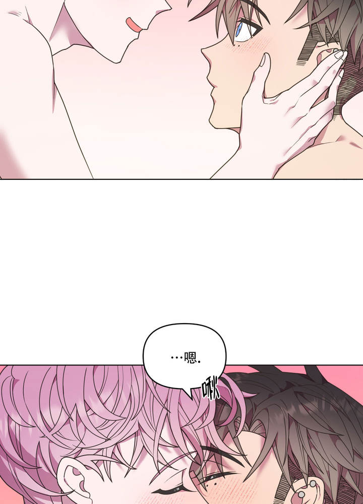 圣诞节的诅咒漫画,第1话4图
