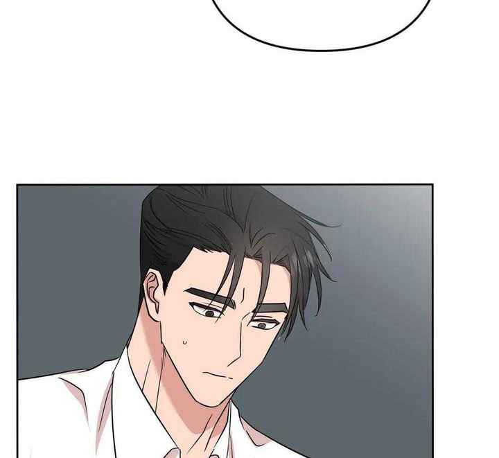 警卫员危机漫画,第17话3图