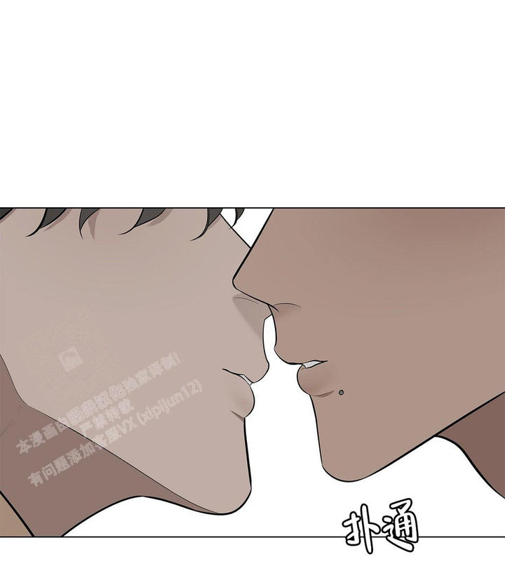 离陆全部小说阅读漫画,第24话3图