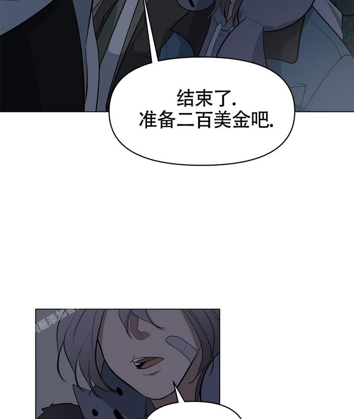 离陆地最远的点漫画,第22话4图