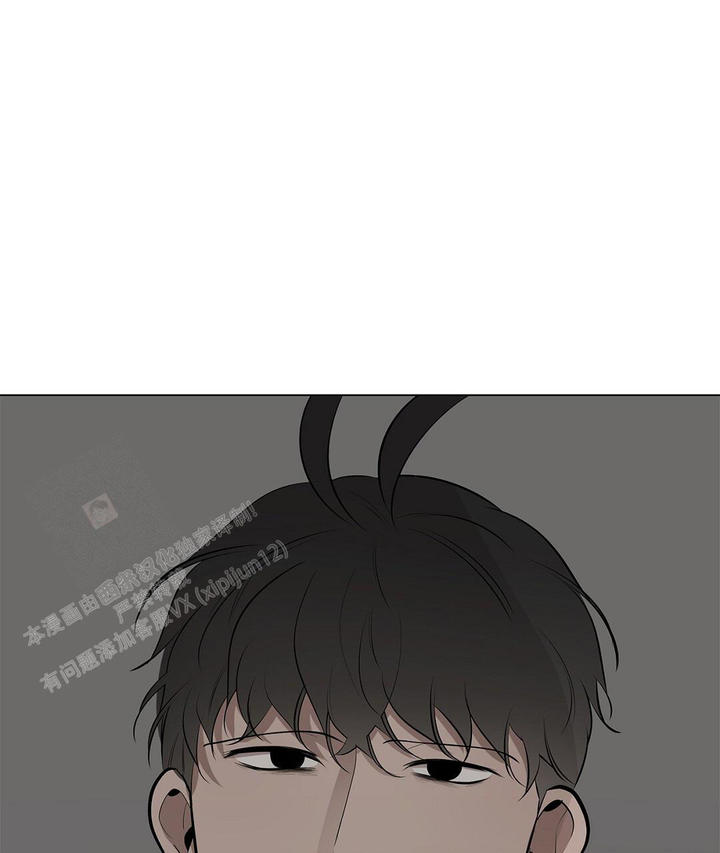 离陆全部小说阅读漫画,第24话4图