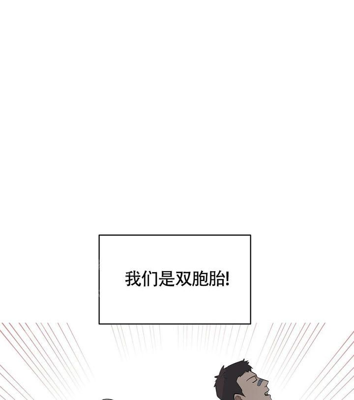 离陆全部小说阅读漫画,第21话4图