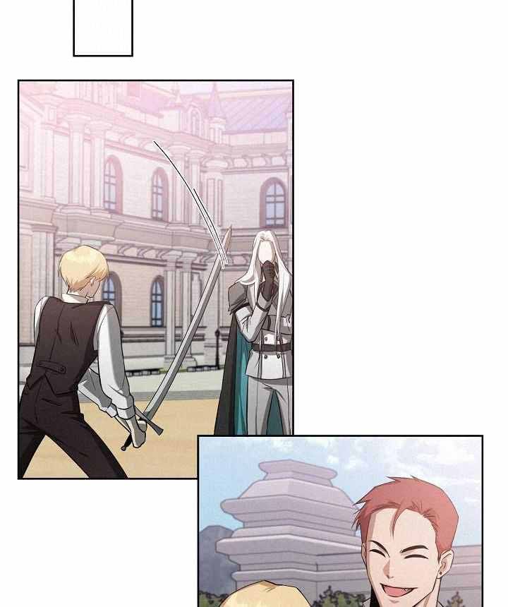 帝国的毁灭全片漫画,第40话2图