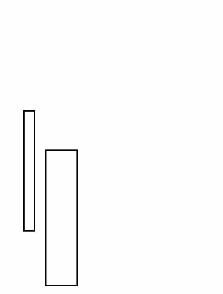 帝国的毁灭人物介绍漫画,第29话1图