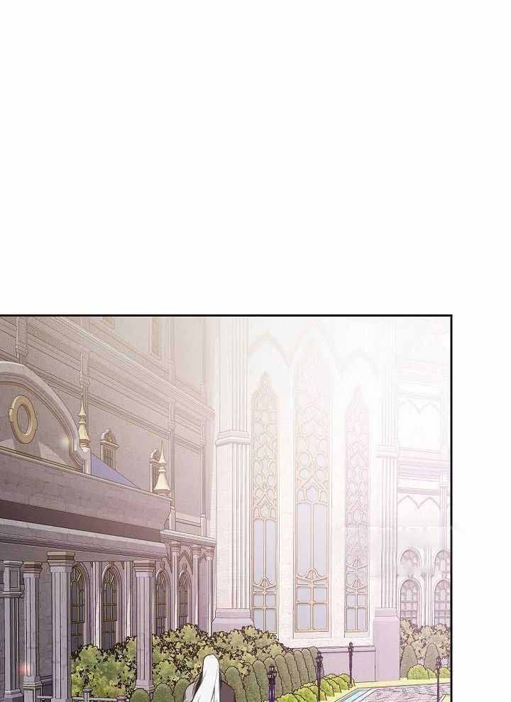 帝国的毁灭人物介绍漫画,第23话3图