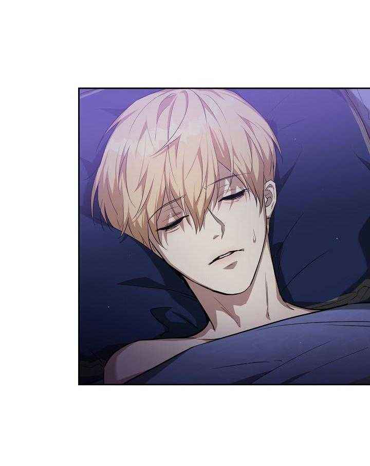 帝国的毁灭人物介绍漫画,第35话2图
