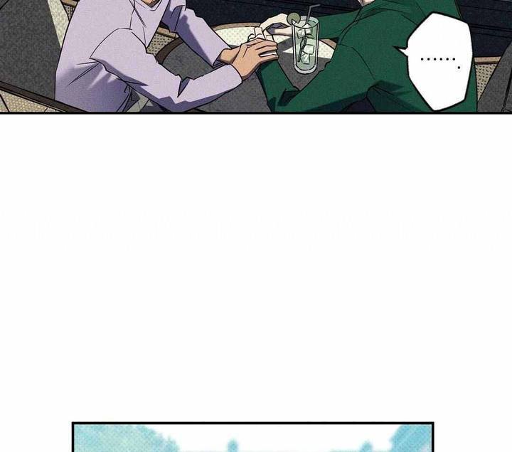 湿沙漫画全集免费看漫画,第23话5图