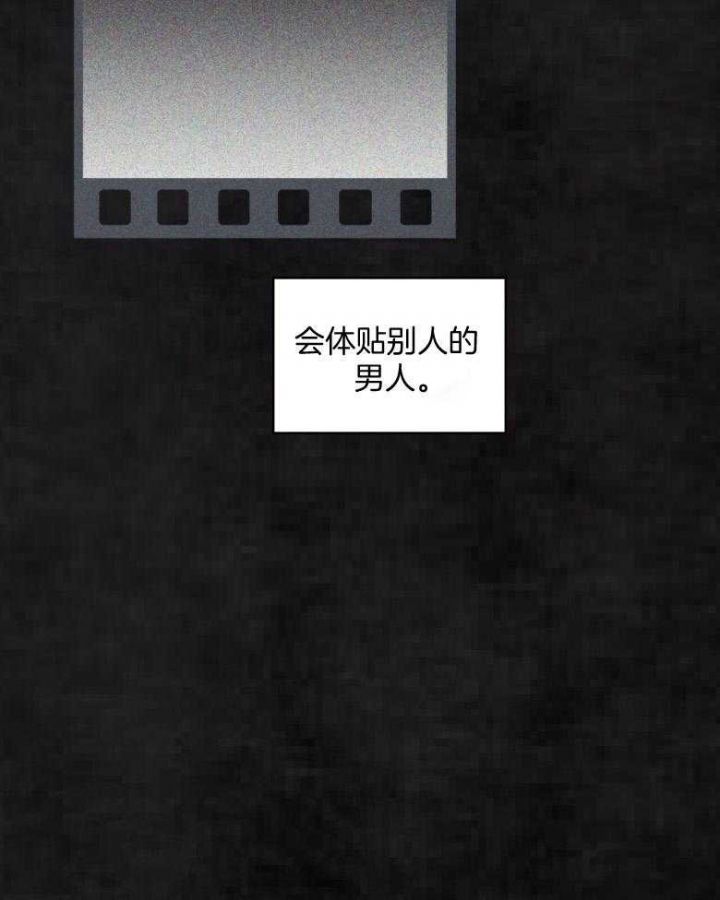 第41话2